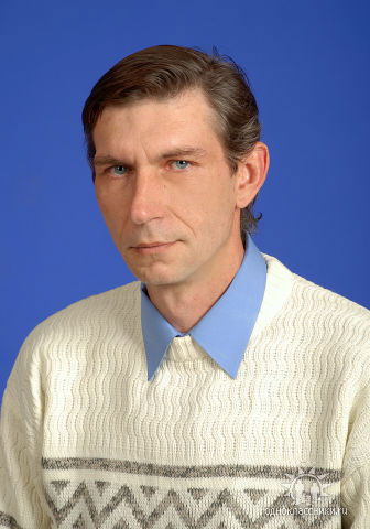 Станислав Черемисин