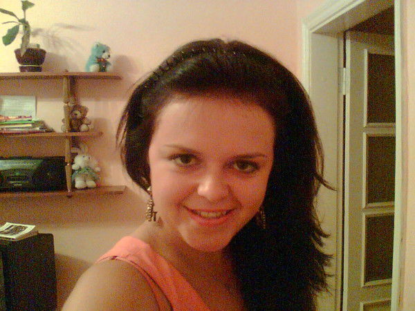 Надя Миндер