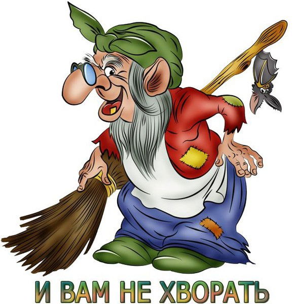 Доминик Чита