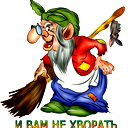 Доминик Чита