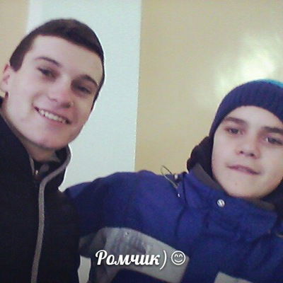 Димас Кузмич