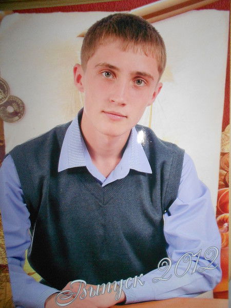 Алексей Окунев