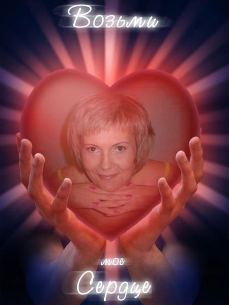 Елена Карелина