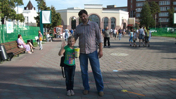 Александр Прокуда