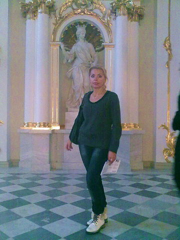 Татьяна Базылева