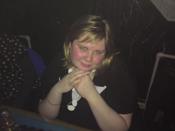 Юлия Митрофанова