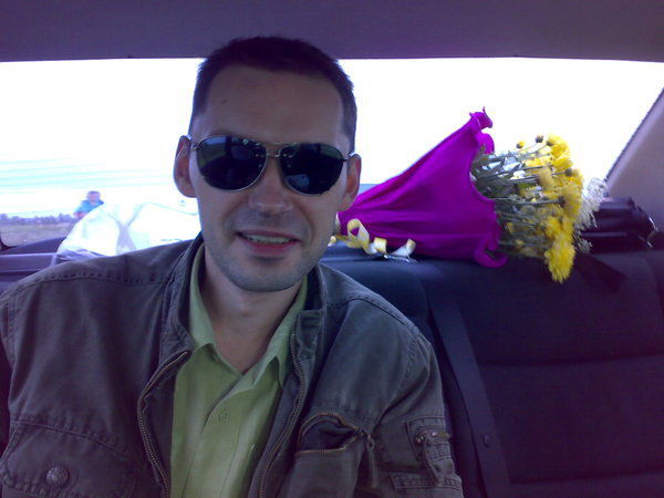 Женя Хижняк