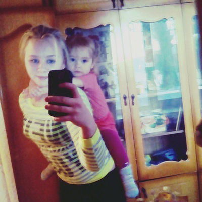 Юлия Кротова