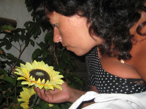 Светлана Захарова