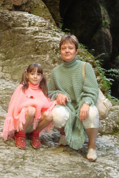 Ирина Ершова