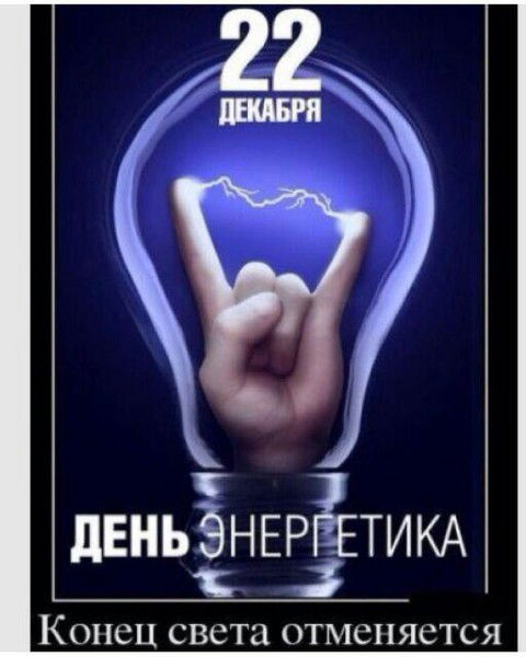 Неизвестно Неизвестно