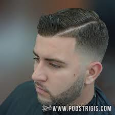 Давид Адамадзе