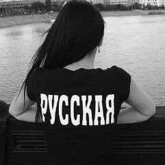 Ирина Харитонова