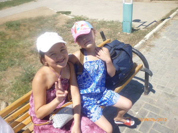 Аружан Искакова