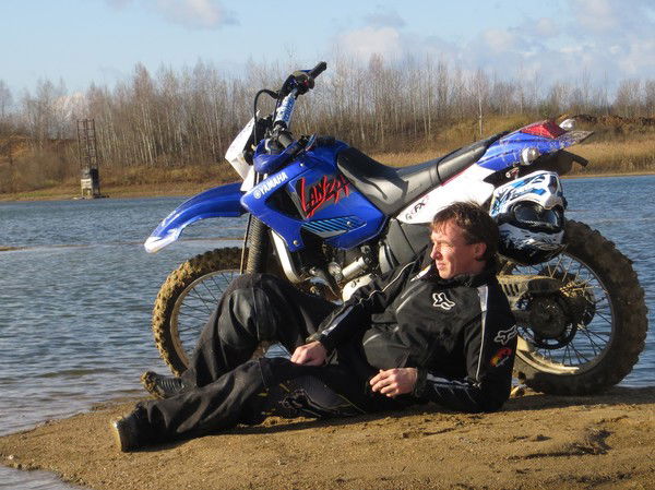 Максим Пирогов