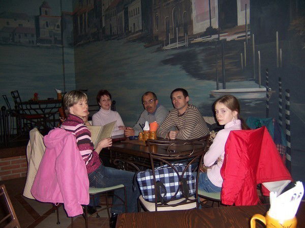 Толя Теплов