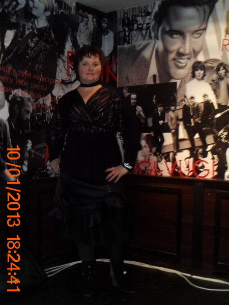 Ольга Минько