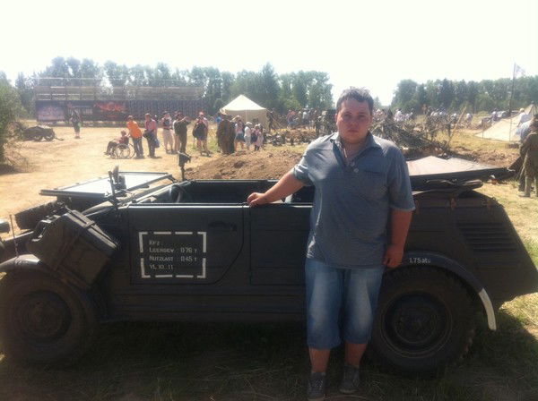 Юрий Никитин