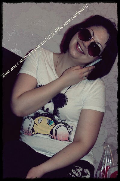 Машуля Винокурова