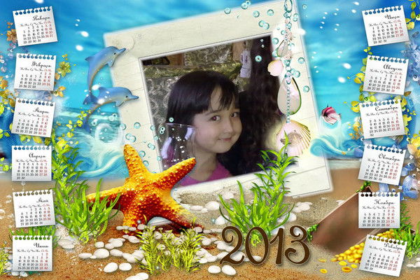 Шахзода Омарова