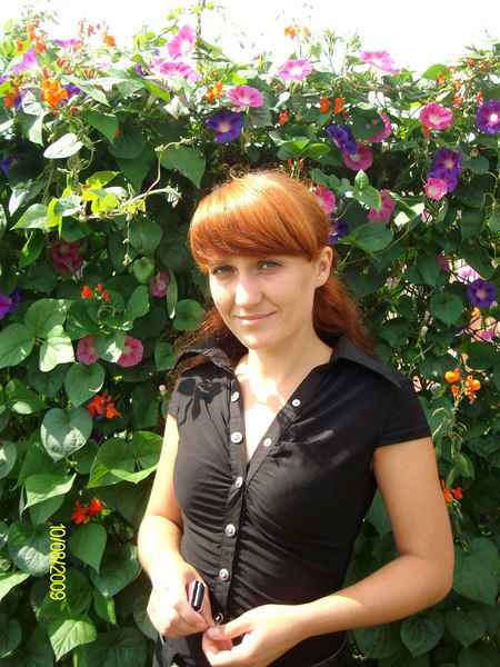 Ирина Штефан