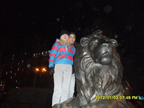 Кристина Кирикова (Точицкая)