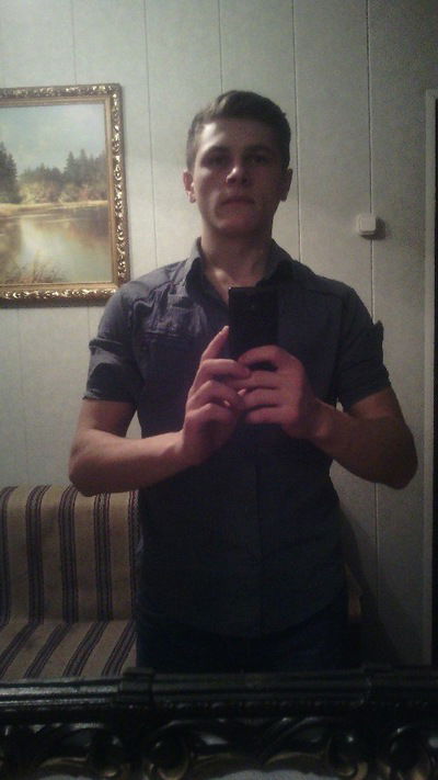 Денис Трифенку