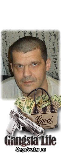 Алексей Скорняков