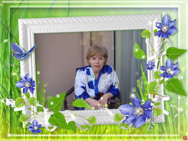 Тамара Танасиенко