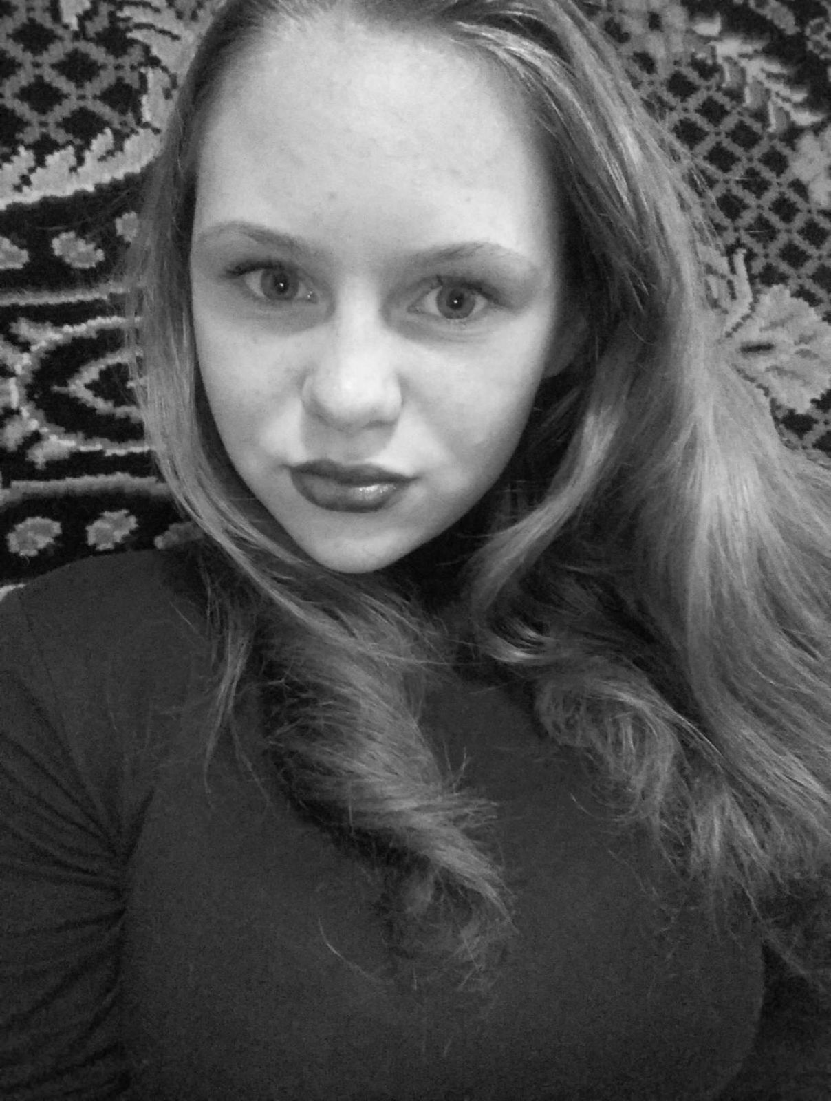 Елизавета Рябенко