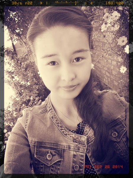 Айдана Таирова