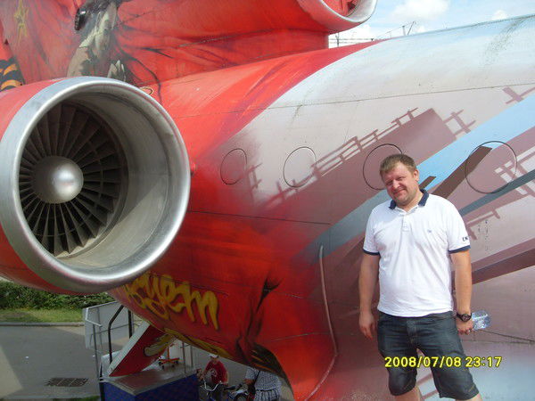 Александр Паутов