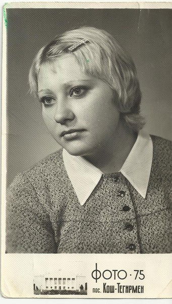 Людмила Василькова- Орлова