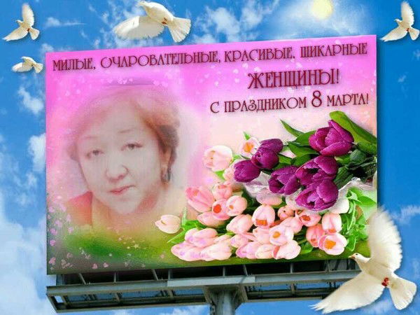 Таалайбубу Алишерова