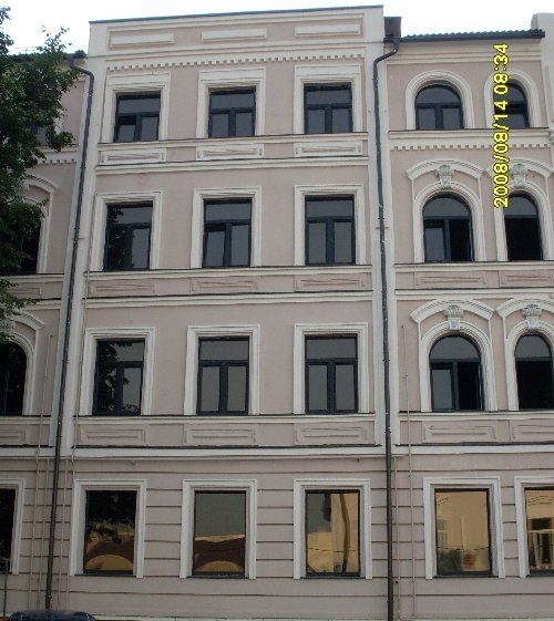 Ооо "тд "регент"