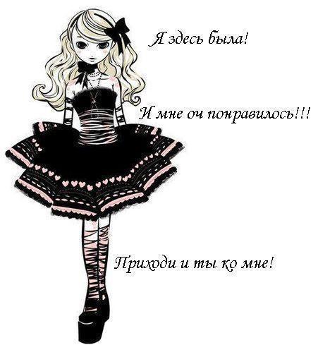 Anel.mazhikenova Anel