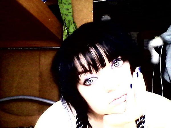 Эвелина Саможитская