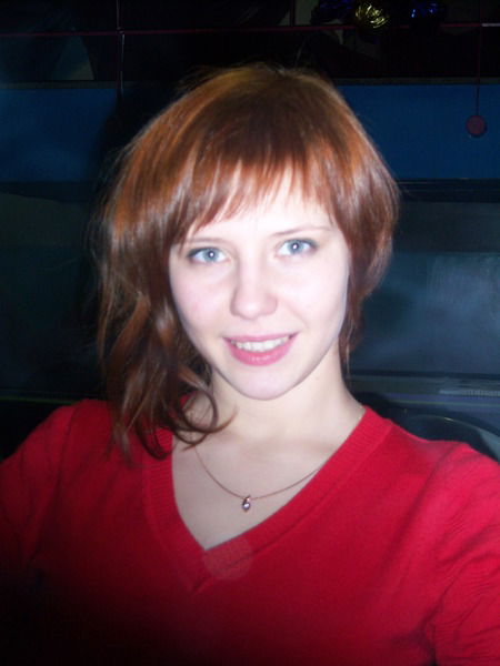 Алена Карпекина