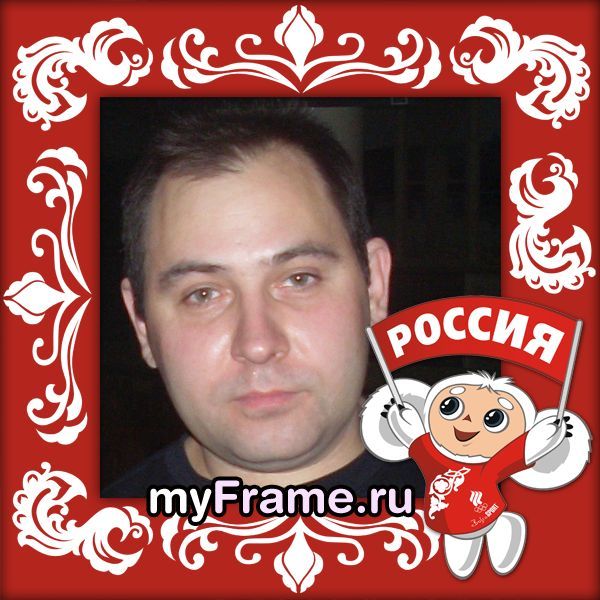 Сергей Двуреченский