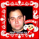 Сергей Двуреченский
