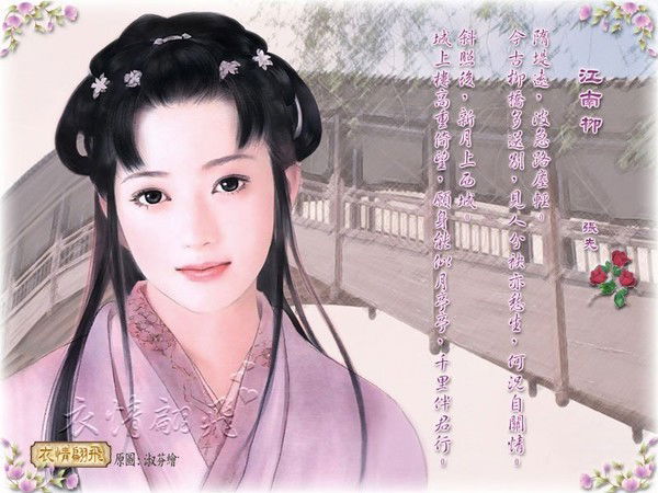 Эмиля Асланова