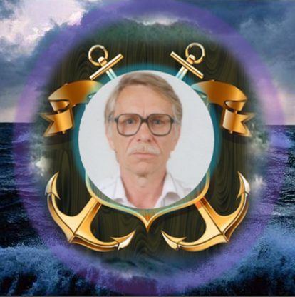 Вадим Автухов