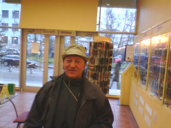 Михаил Аксёнов