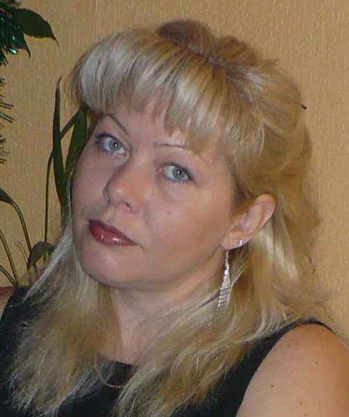 Алена Ерохина