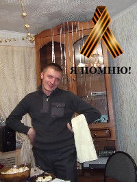 Виктор Бубников