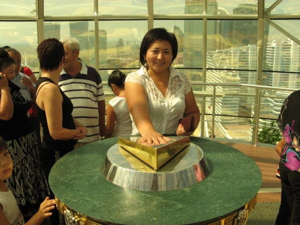 Галия Арыстанбекова