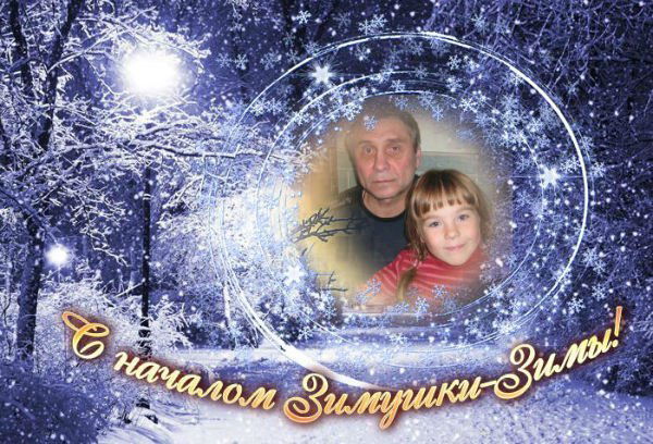 Игорь Захватов