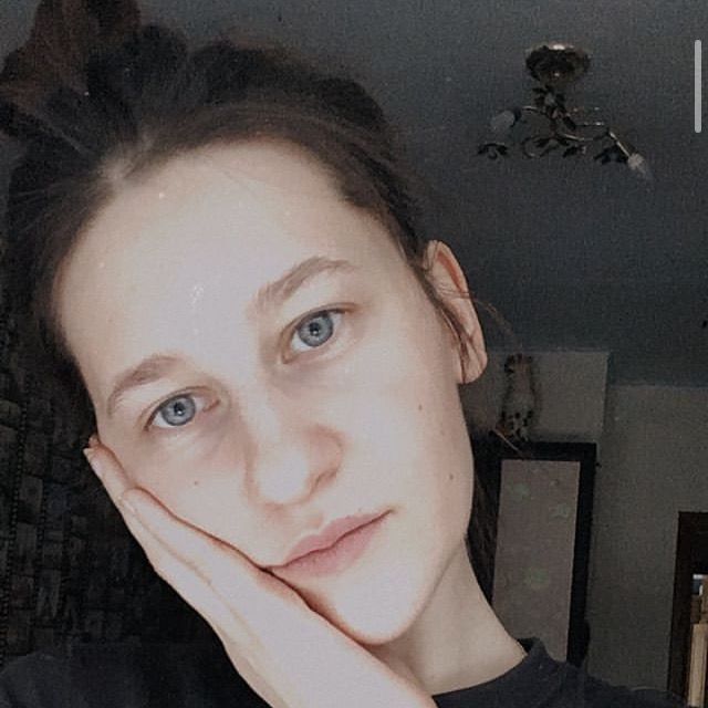 Екатерина Лис