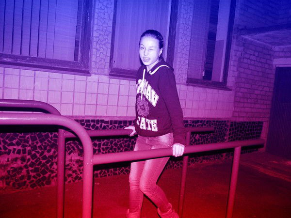 Юлия Дяценко