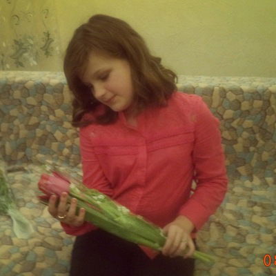 Юлия Маслова